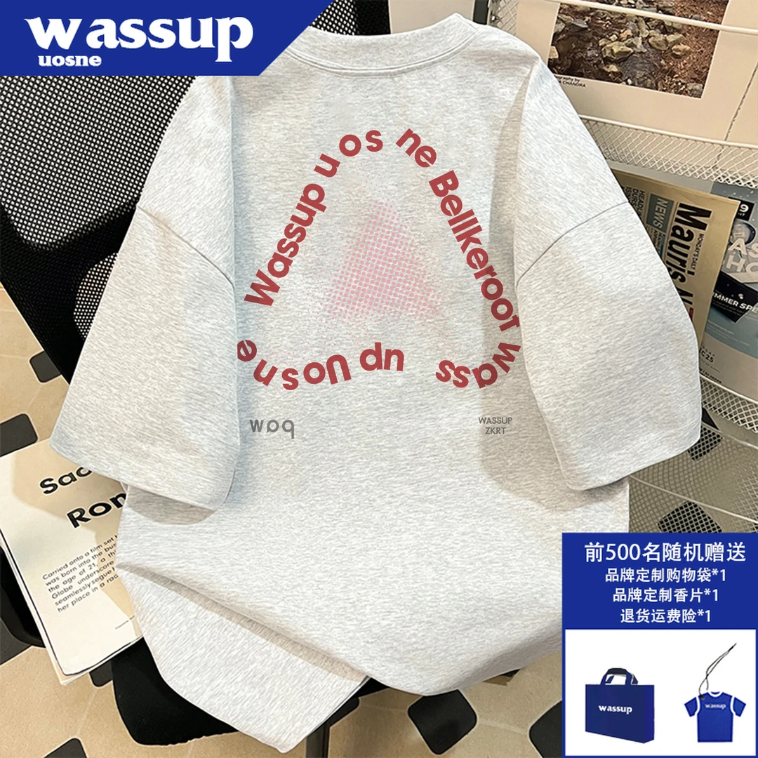 美式重磅纯棉短袖t恤男款爆款2025新款痞帅高级感百搭宽松上衣服