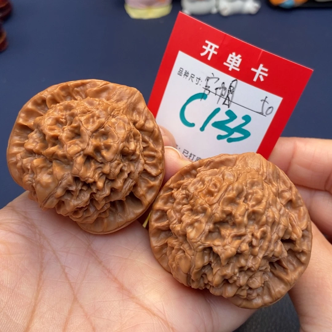吊坠文玩核桃文玩核桃