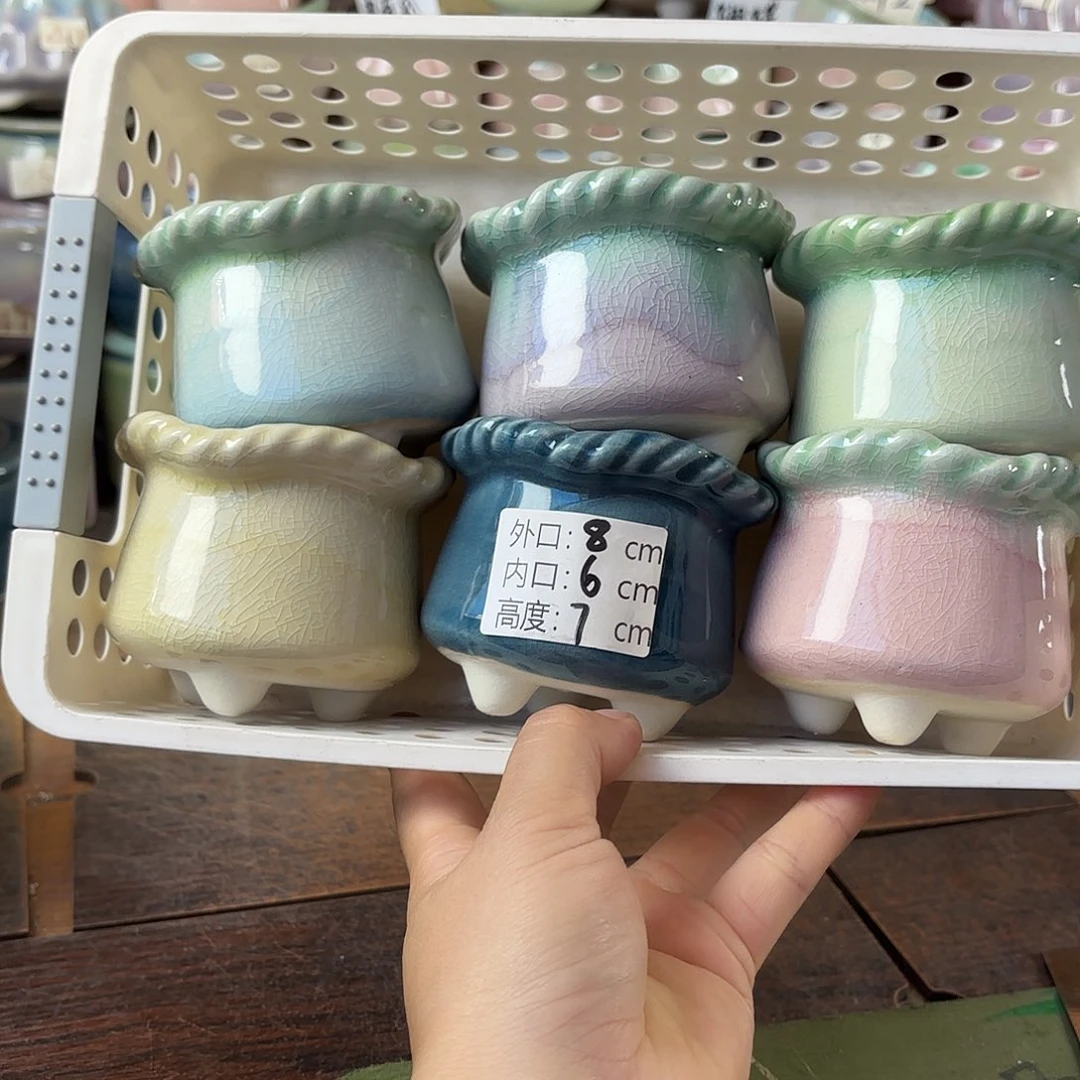 量货/6口高7深浅搭配发6