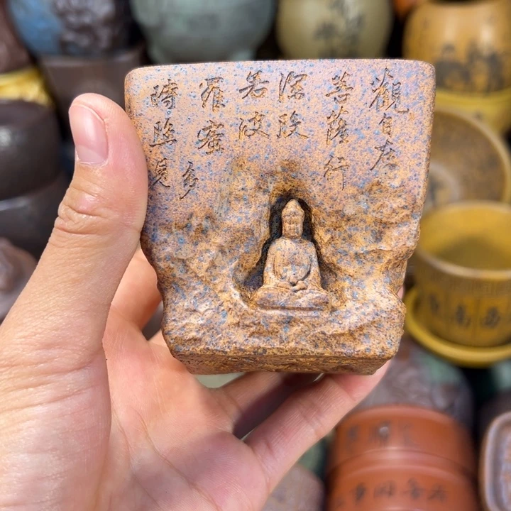 紫砂茶杯宜兴紫杯子