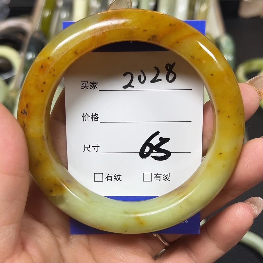 未镶嵌蛇纹石玉手镯观*在