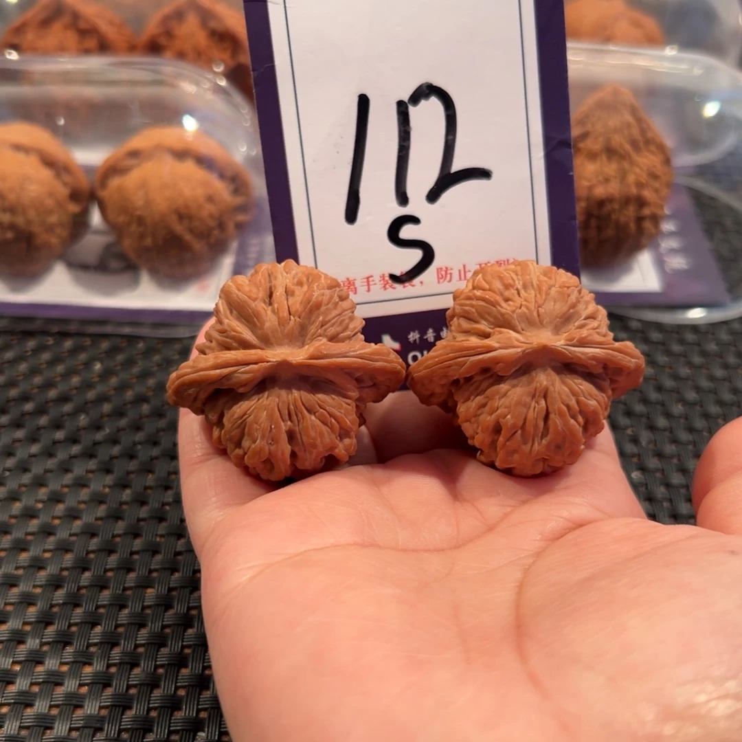 文玩核桃把件112号汉高楼39全品