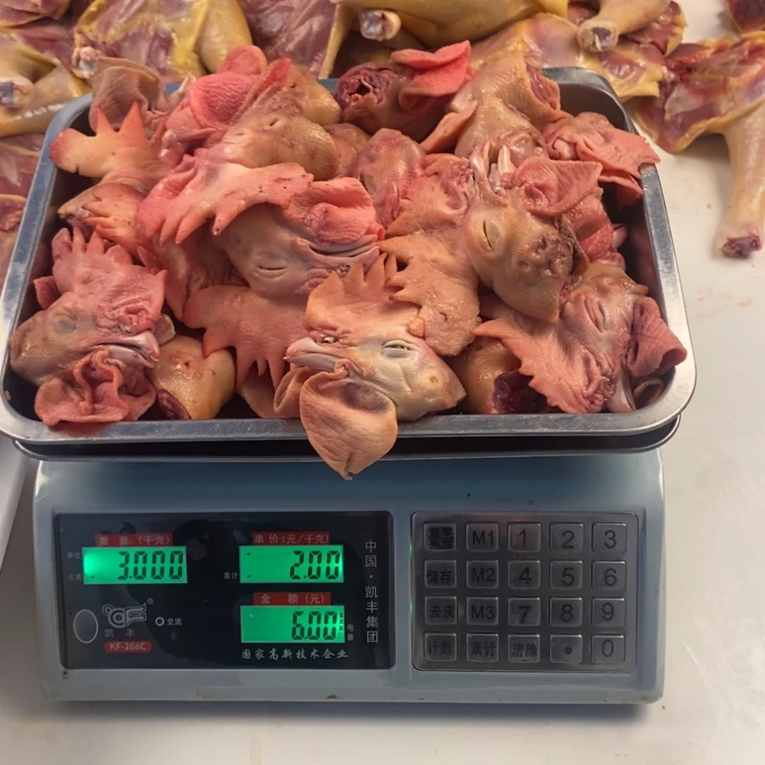 30天中国大陆包装鸡头100