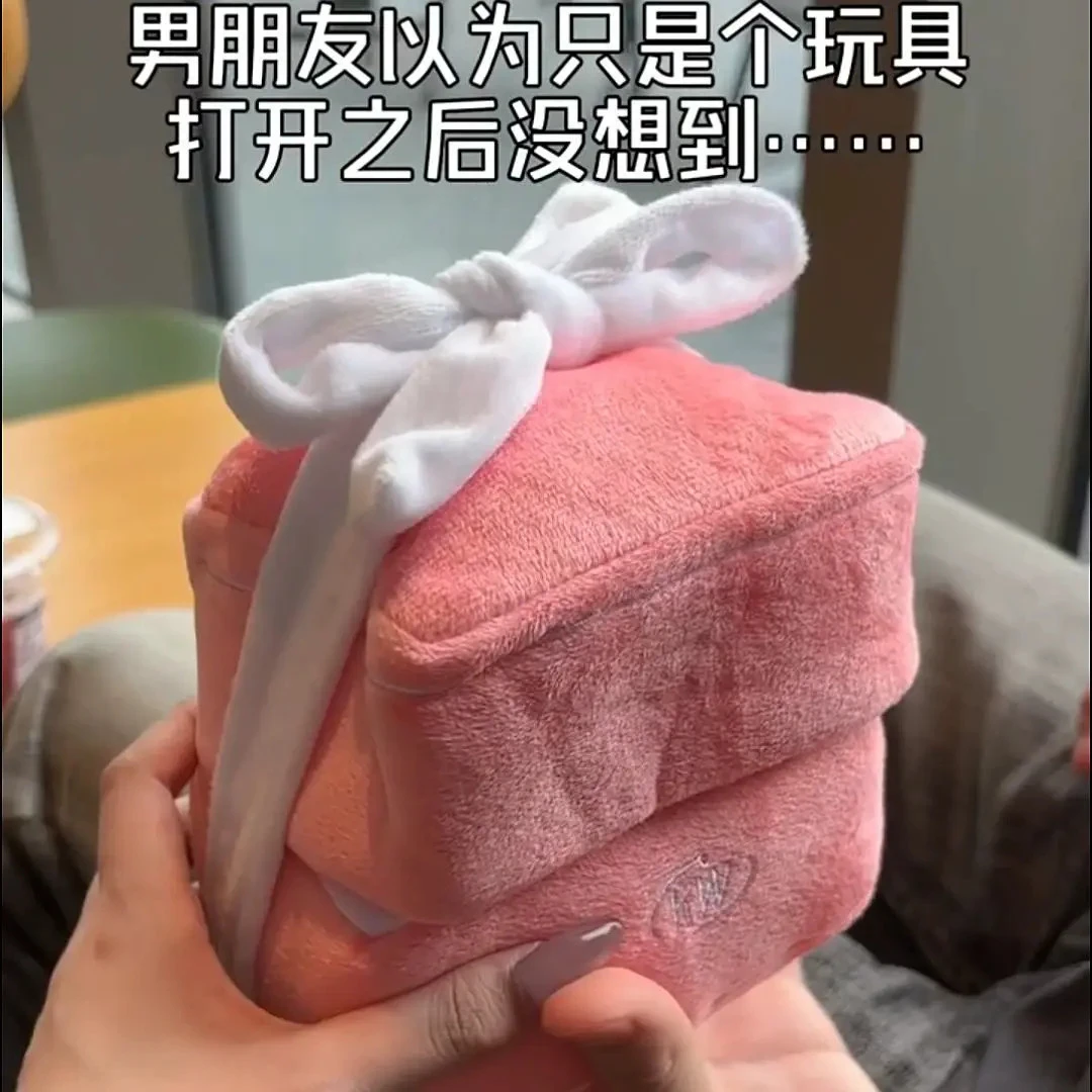 【艺凡】藏戒指玩偶毛绒爱心戒指盒表白神器求婚道具七夕送女友情侣