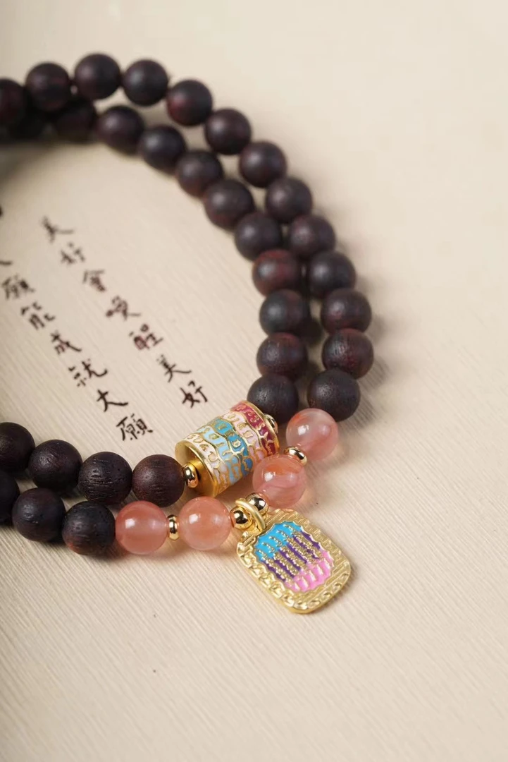 【降真香木戴宝】天然缅甸紫油降真香配饰保山南红冰红椰奶香浓郁