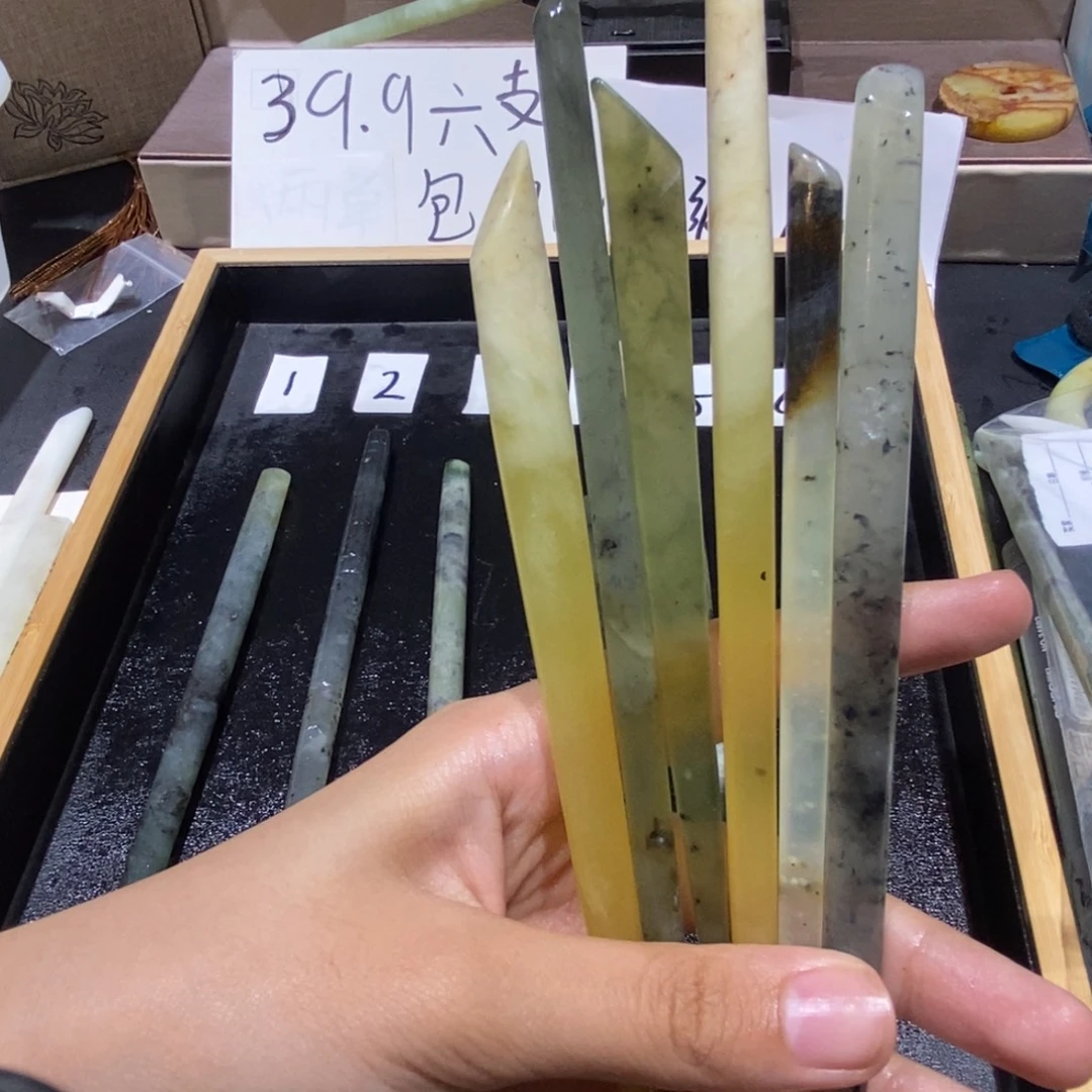 蛇纹石玉合金发饰