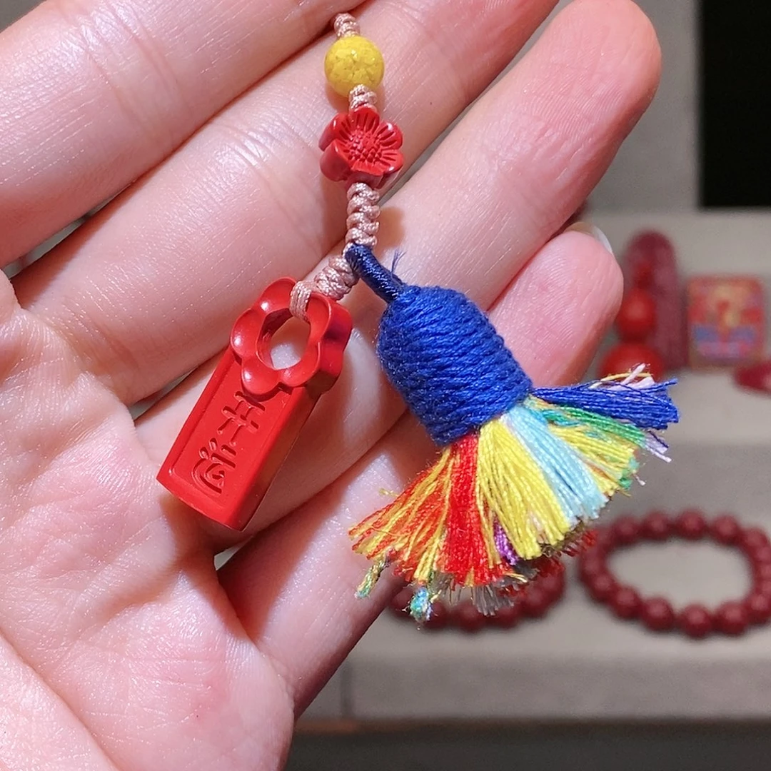 【闪购商品】天然辰砂开运纳福