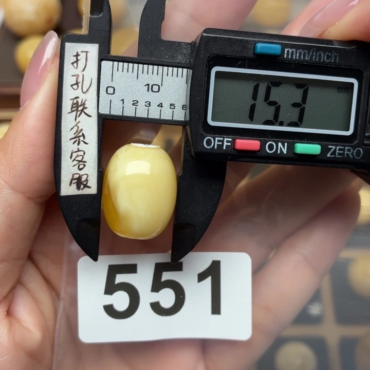 陌***n裸石蜜蜡未镶嵌蜜蜡
