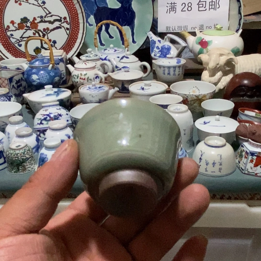 瓷片舶来瓷器满28包邮当日凑单