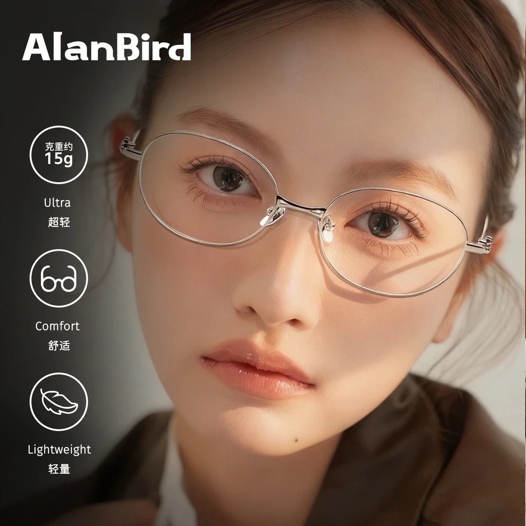 70号【定制】140mm银色超轻钛架书呆子眼镜近视可配度数土星框架女