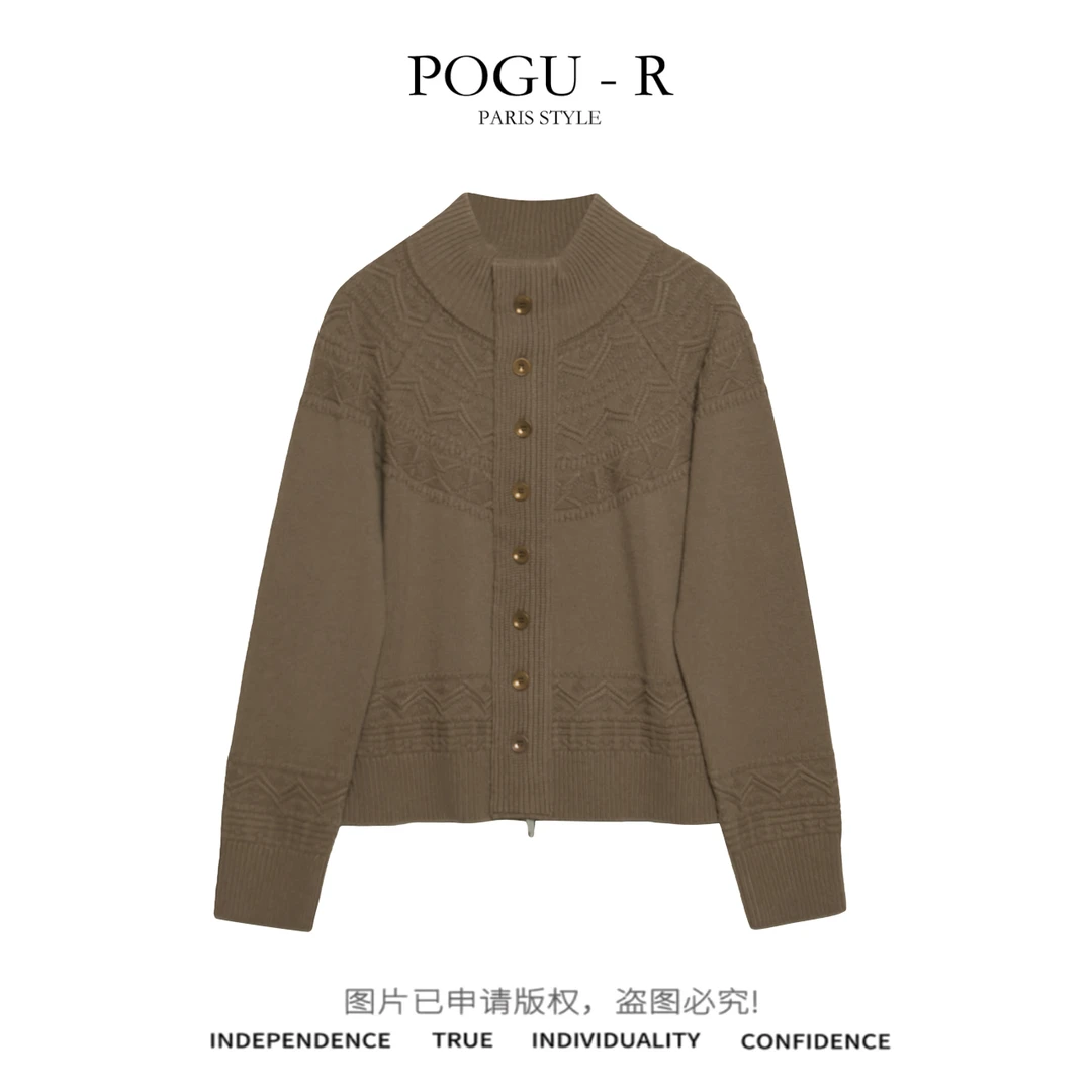 【PoGu】新款绵羊毛立领提花设计针织开衫毛衣外套SY-1046