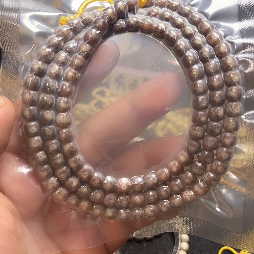 木质非金属8✖️7粉冰 月朗星稀润透 108