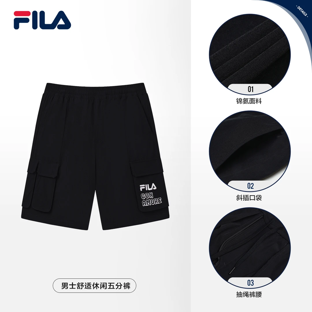Fila/斐乐2025春夏季新款男士舒适休闲宽松梭织五分裤F11M529811F