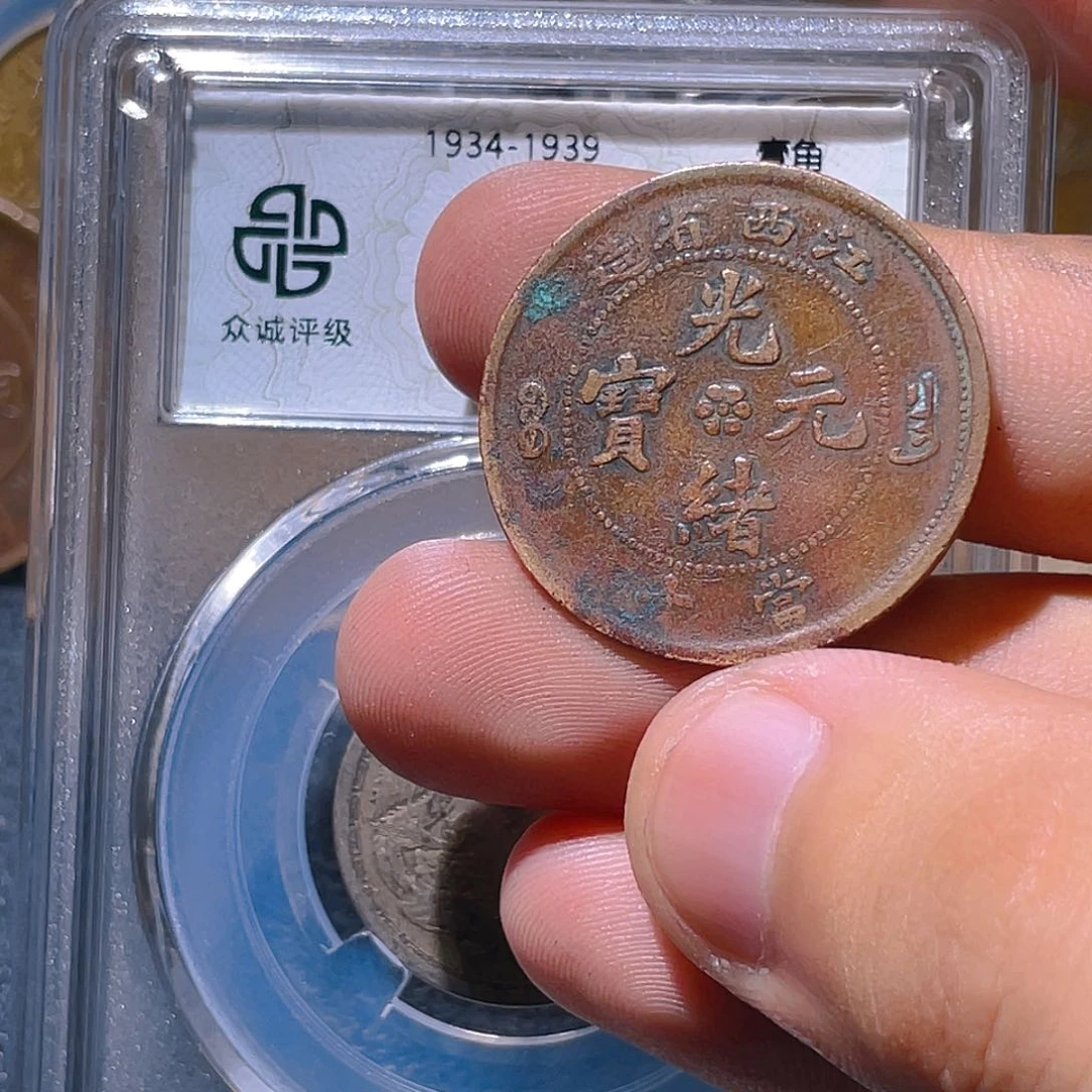 金属豪豪豪豪豪豪244