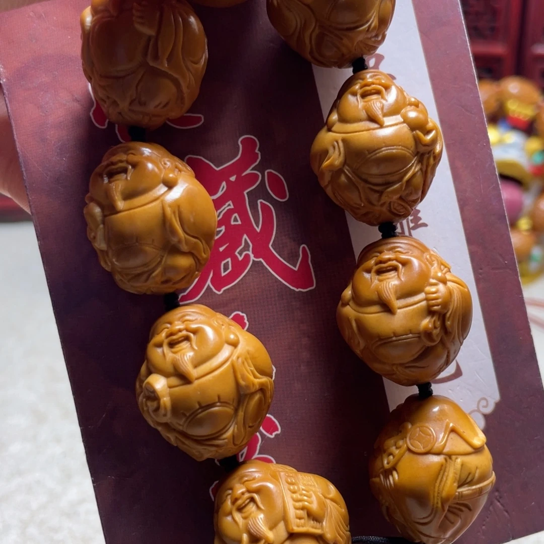 手串/手链橄榄核橄榄核