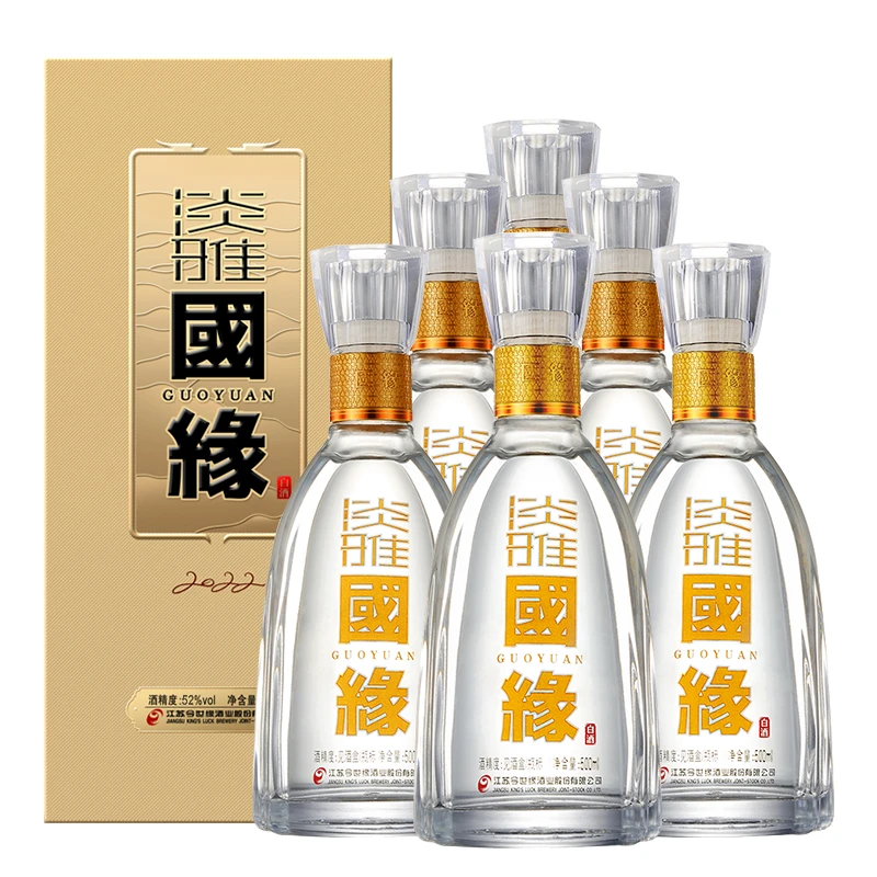 今世缘国缘52度淡雅【赠品4瓶大红花链接】高品质口粮酒42度500ml
