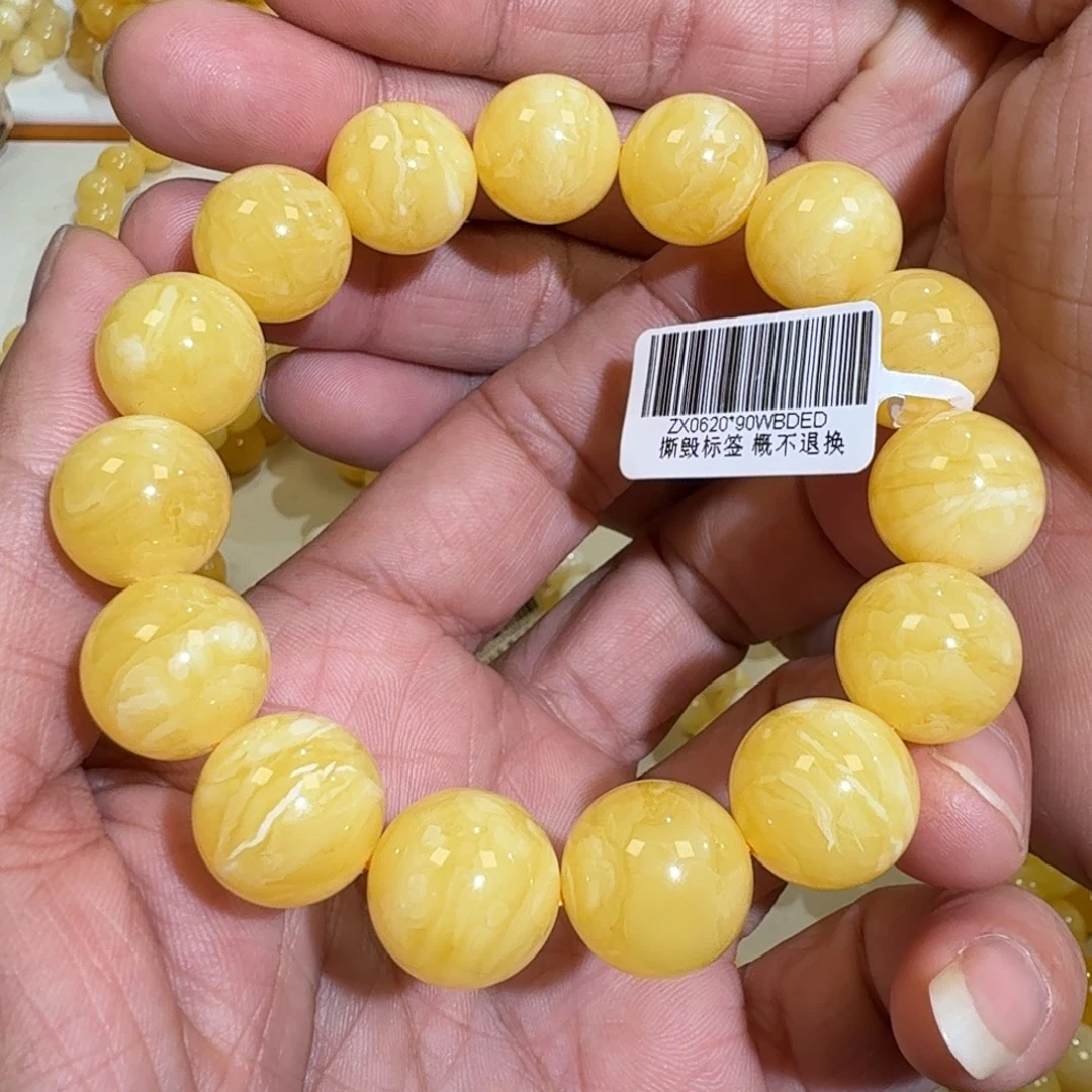 琥珀未镶嵌珠宝奇石15m焦皮同料橘黄花蜡圆珠串29.2