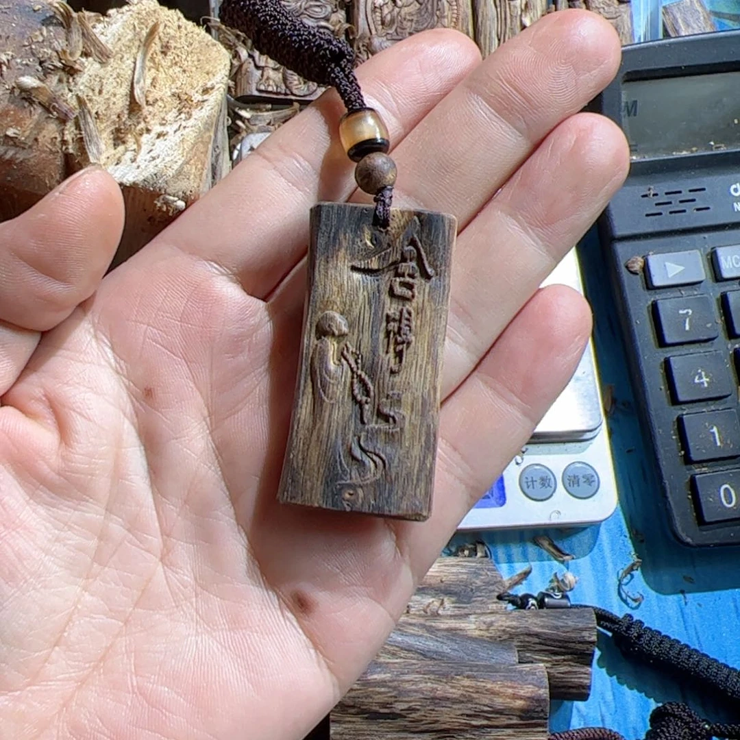 沉香吊坠白棋舍得4.5克