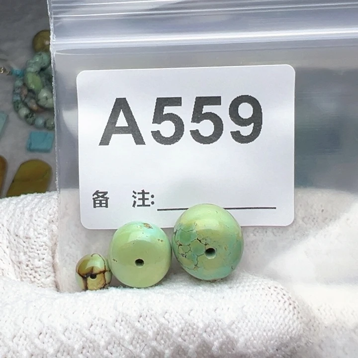 S****南红玛瑙未镶嵌珠宝奇石