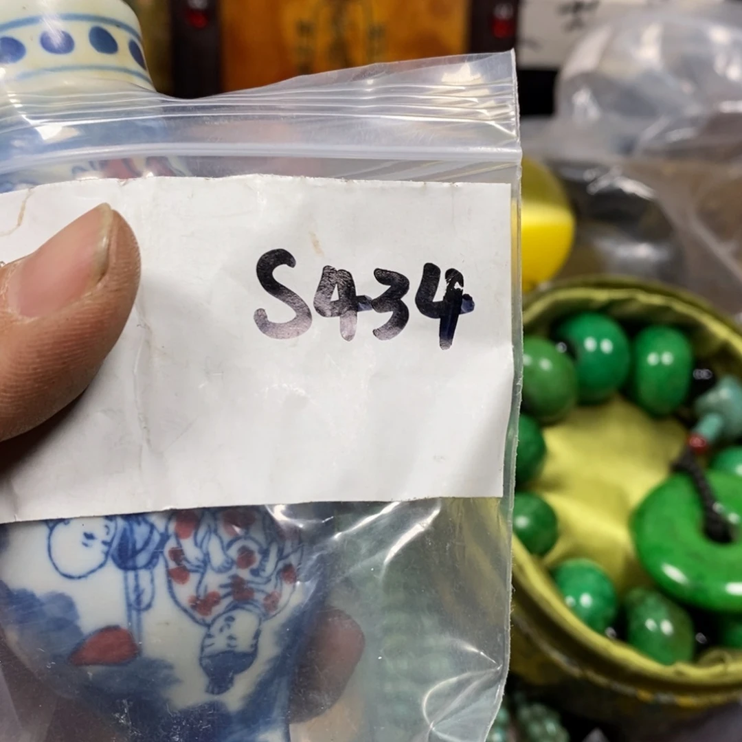 风***我农村杂我项直播间专属链接