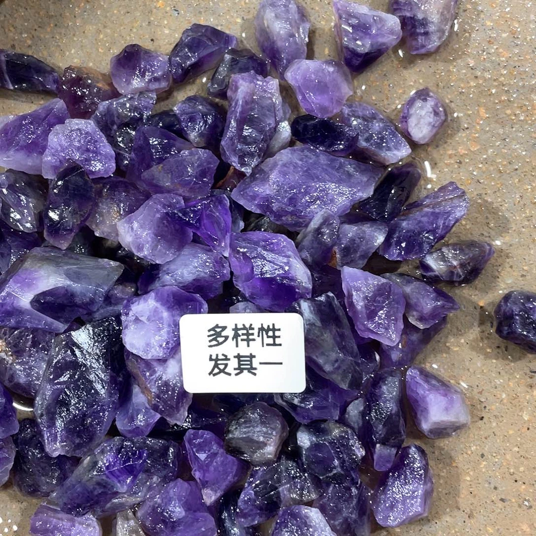 水晶摆件…..未镶嵌300g