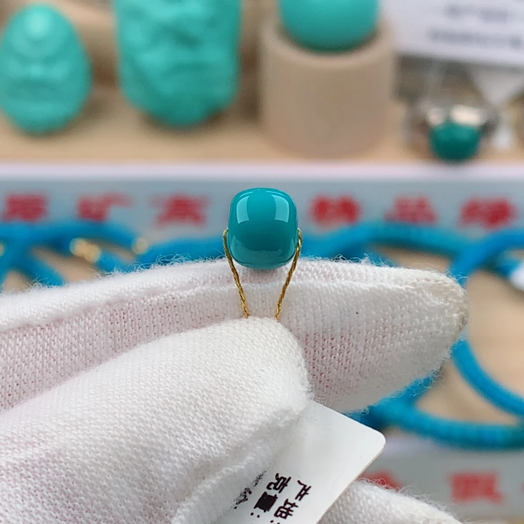 绿松石未镶嵌老型卡7*6