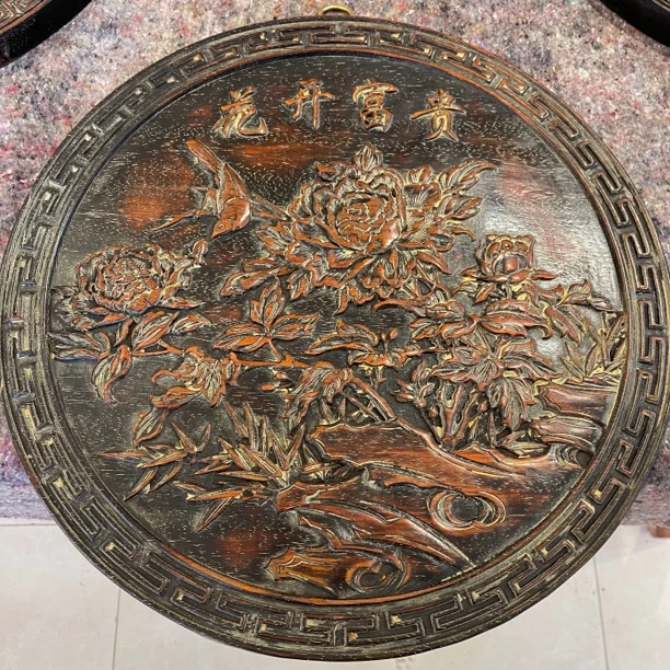 旧藏紫檀木圆挂匾花开富贵43直径