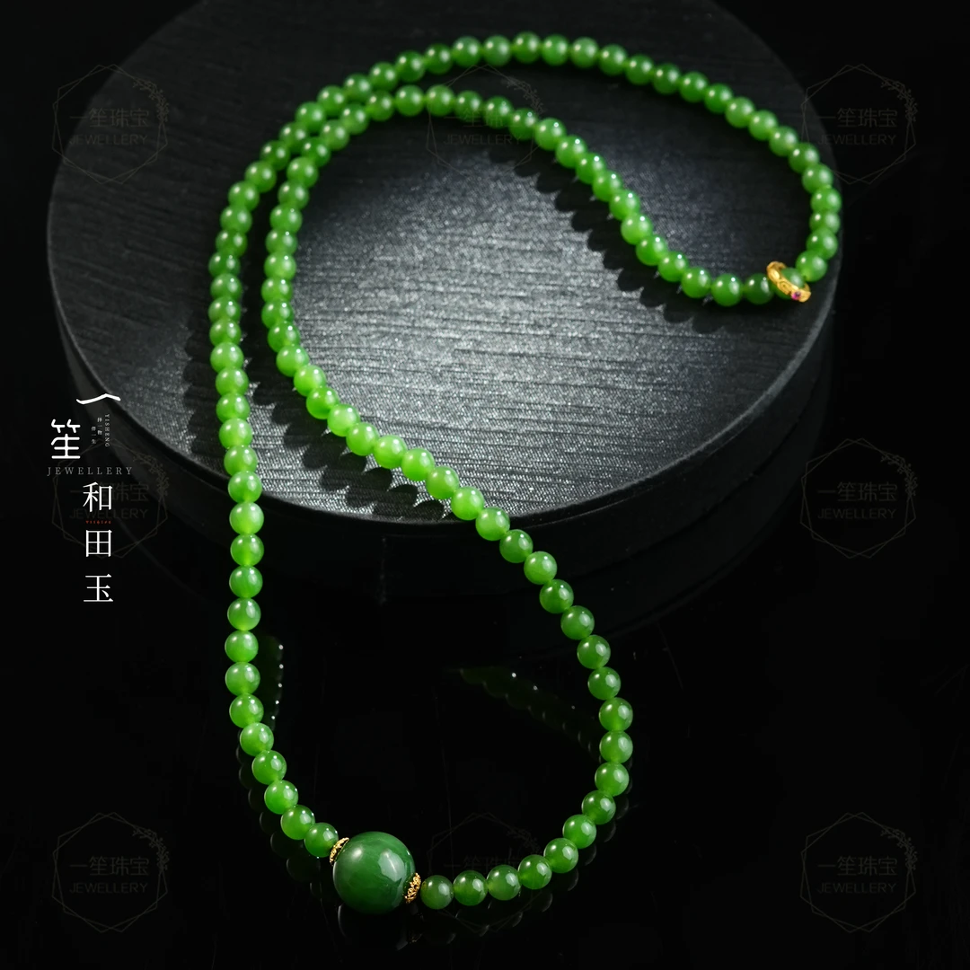 【一笙珠宝】天然和田玉碧玉多圈手串手饰18k金约小珠6mm大珠约13mm