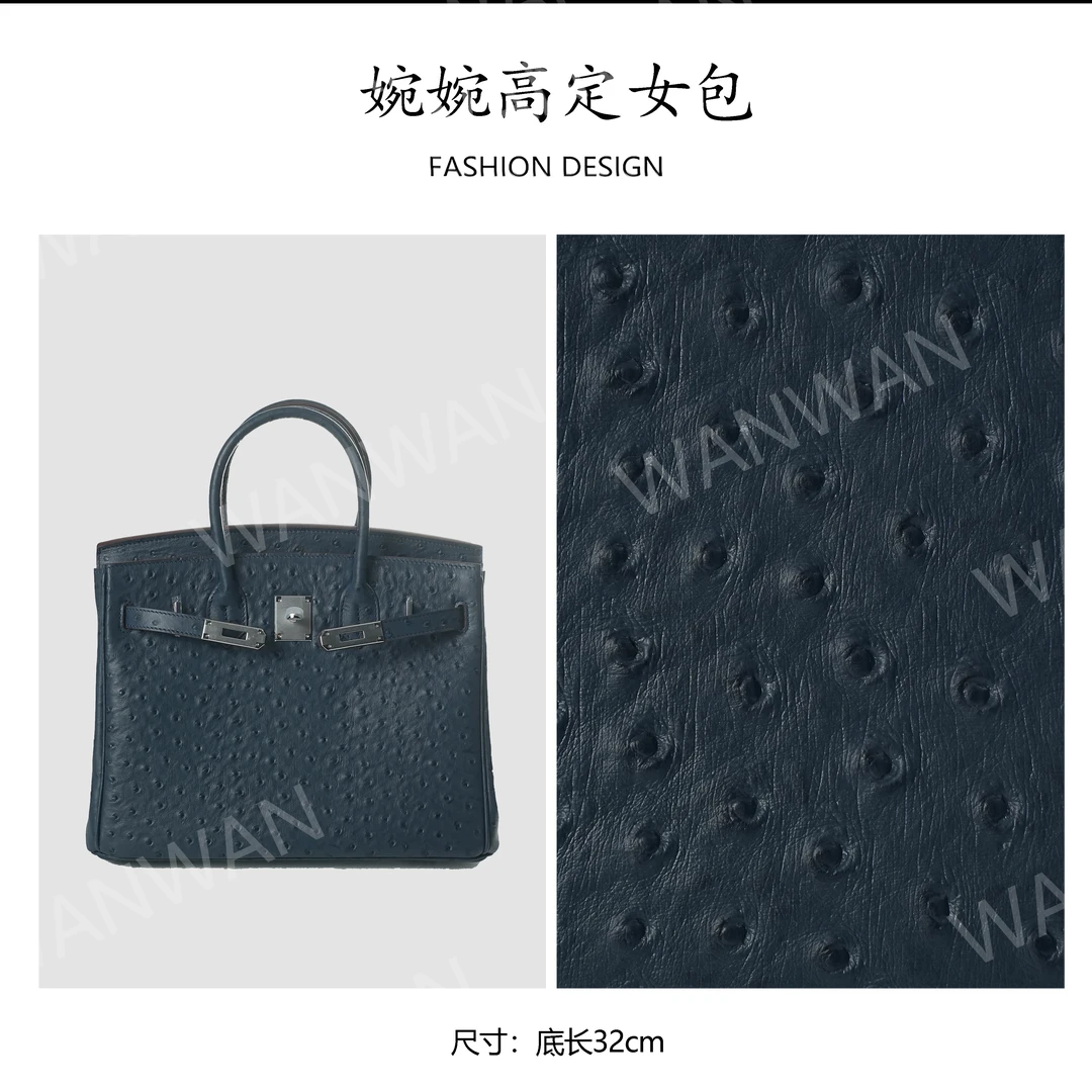 单肩款植鞣通勤风斜挎包百搭公文包单肩包BV7030-鸵鸟宝石蓝