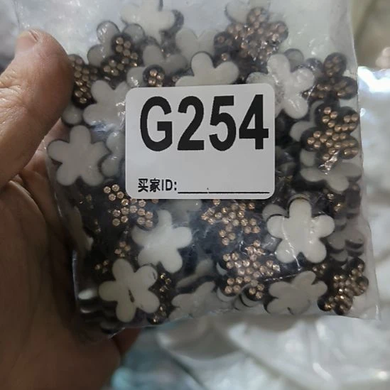 平***生254手工辅料库存DIY