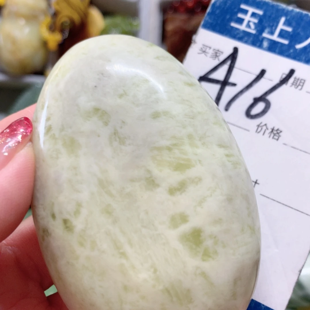 蛇纹石玉手把件未镶嵌