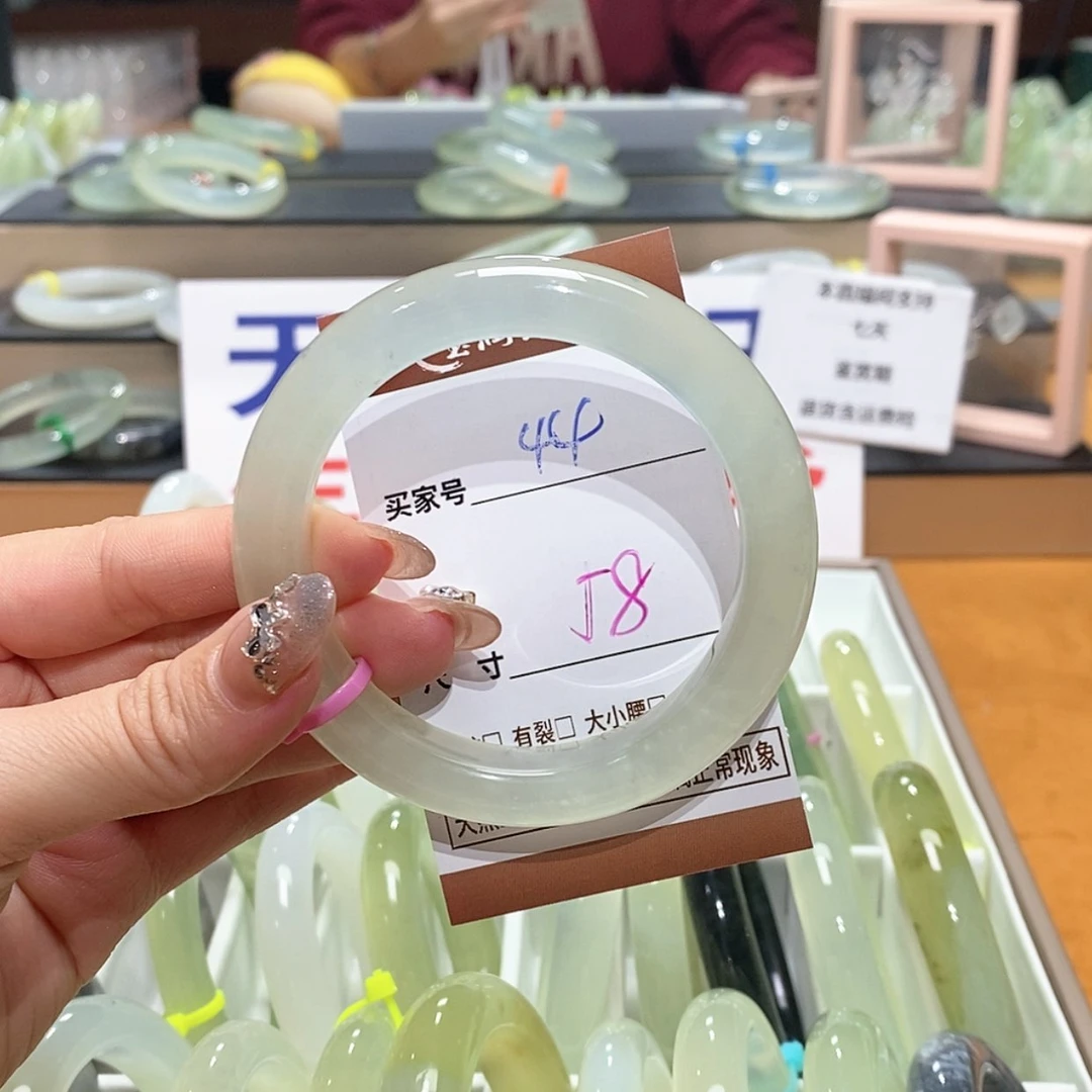 【闪购商品】岫玉手镯未镶嵌天然