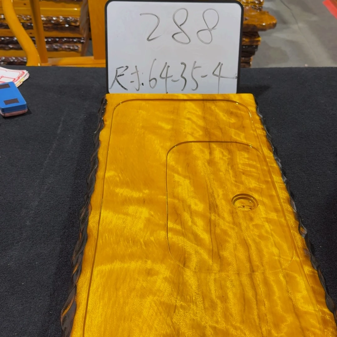 經**神实木茶盘金丝楠木