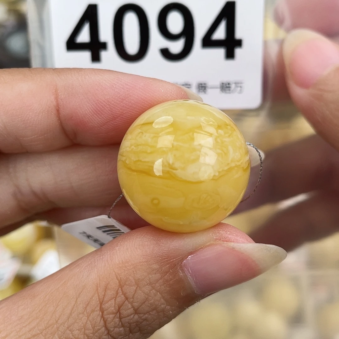 蜜蜡未镶嵌裸石22.8