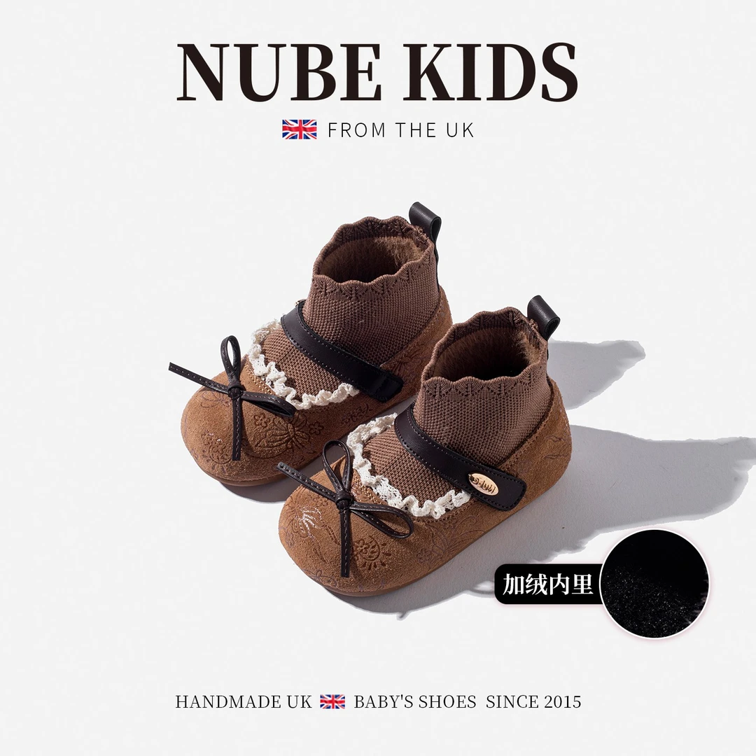 NUBEKIDS女童公主鞋春秋季新款女宝宝时尚软底学步鞋25A3564