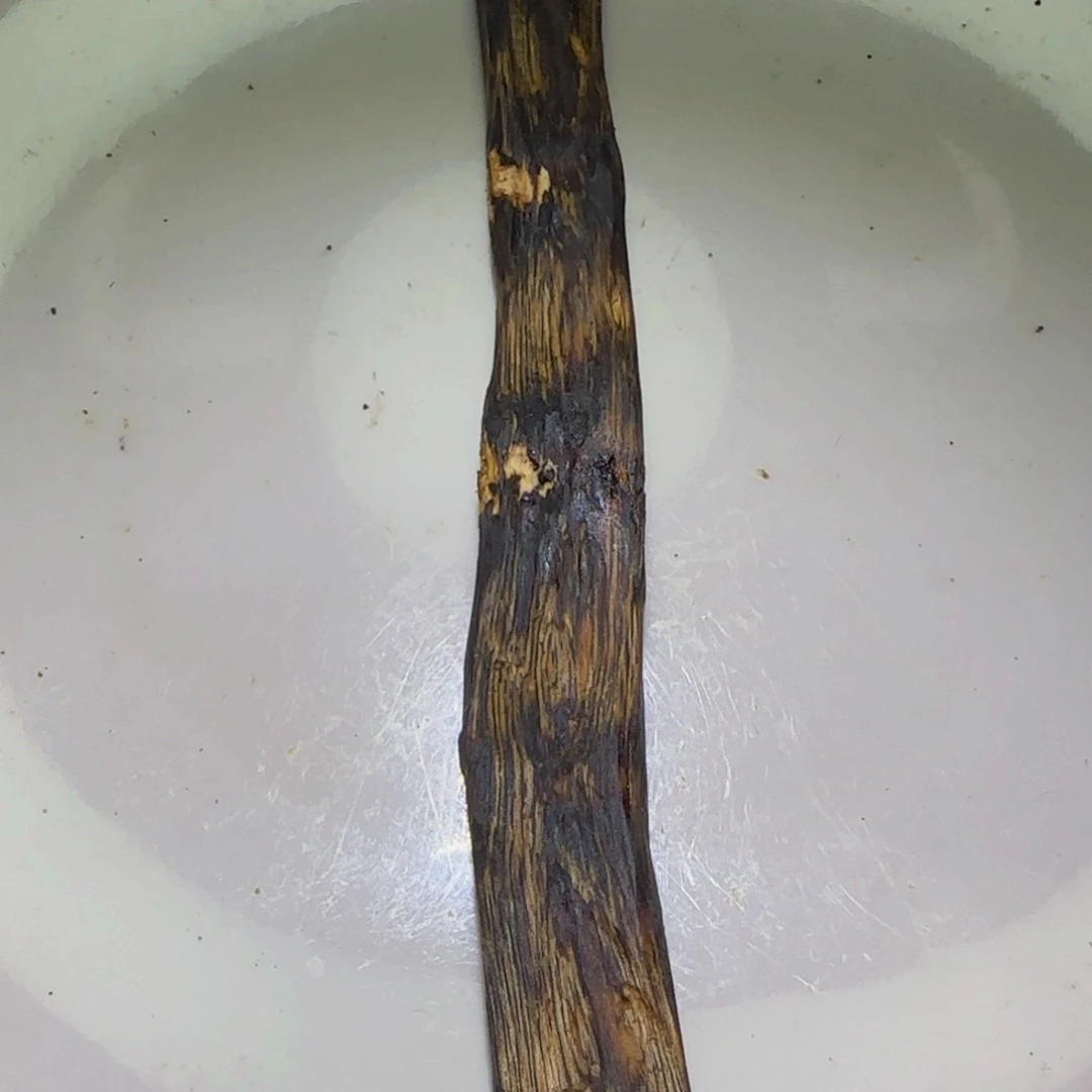 手把件沉香乌*沉香奇楠紫棋树心油流油老料15克