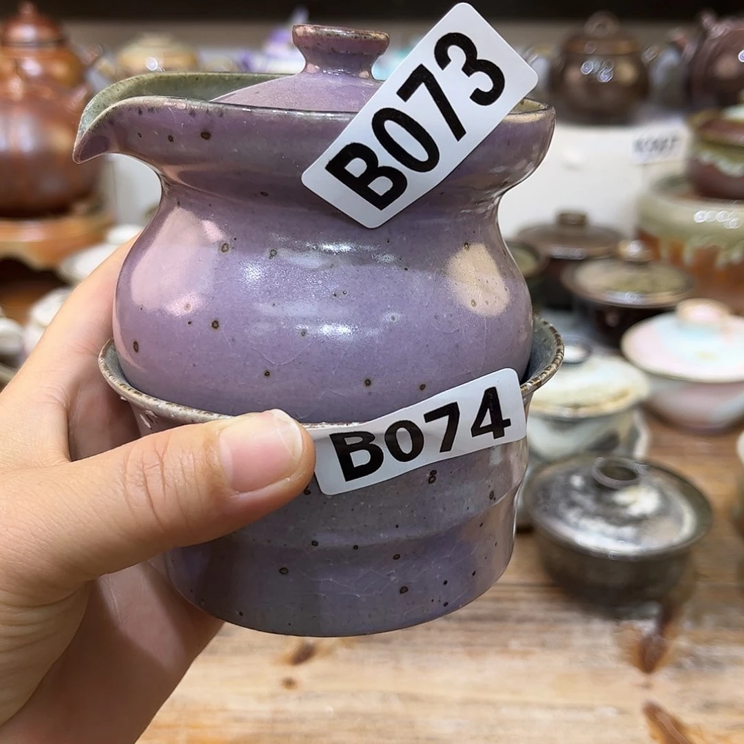 白泥茶杯铁*陶瓷艺术