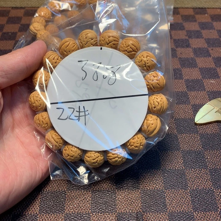 桃核手串22号链接，