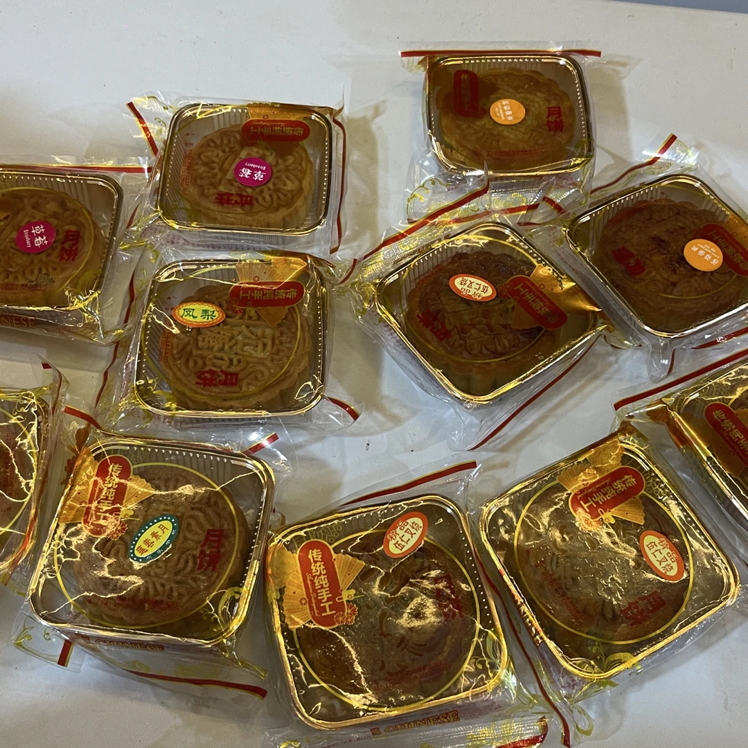 【小壹优选】东矿老味道纯手工月饼2个五仁叉烧