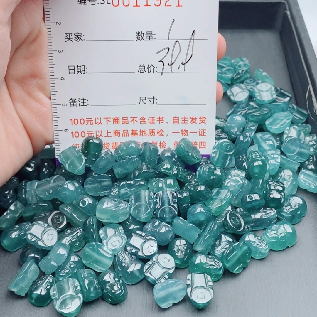 翡翠未镶嵌手链多样性发货散珠自选