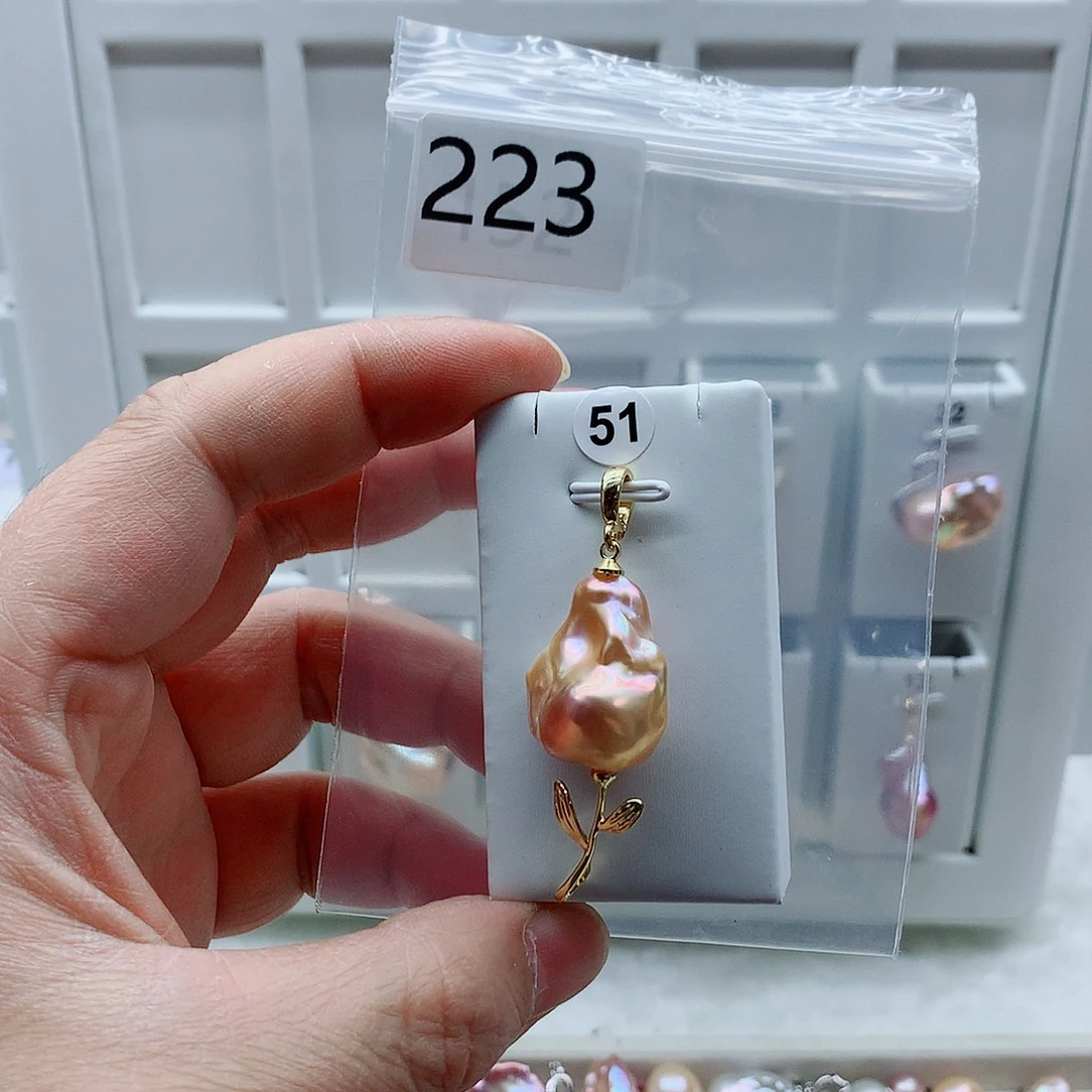 合金淡水珍珠吊坠(不含链)