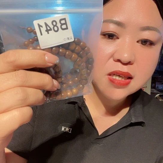 大果紫檀（缅甸花梨）841