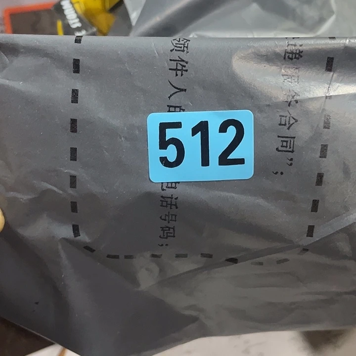 超***市手串/手链贝壳民俗文化研究中心