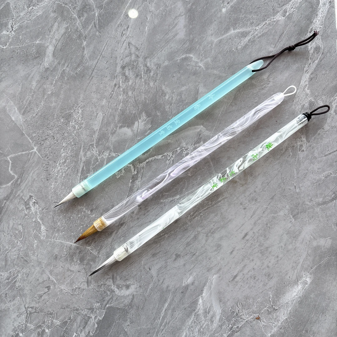 D540作品级小楷毛笔三支装（清水试笔，沾墨不退）