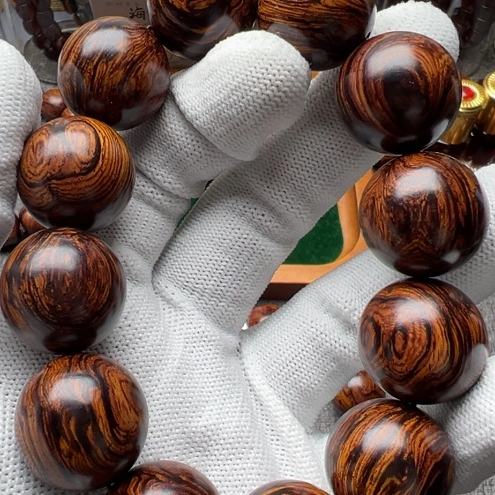 木腾**生海南红降2.0超超超一档