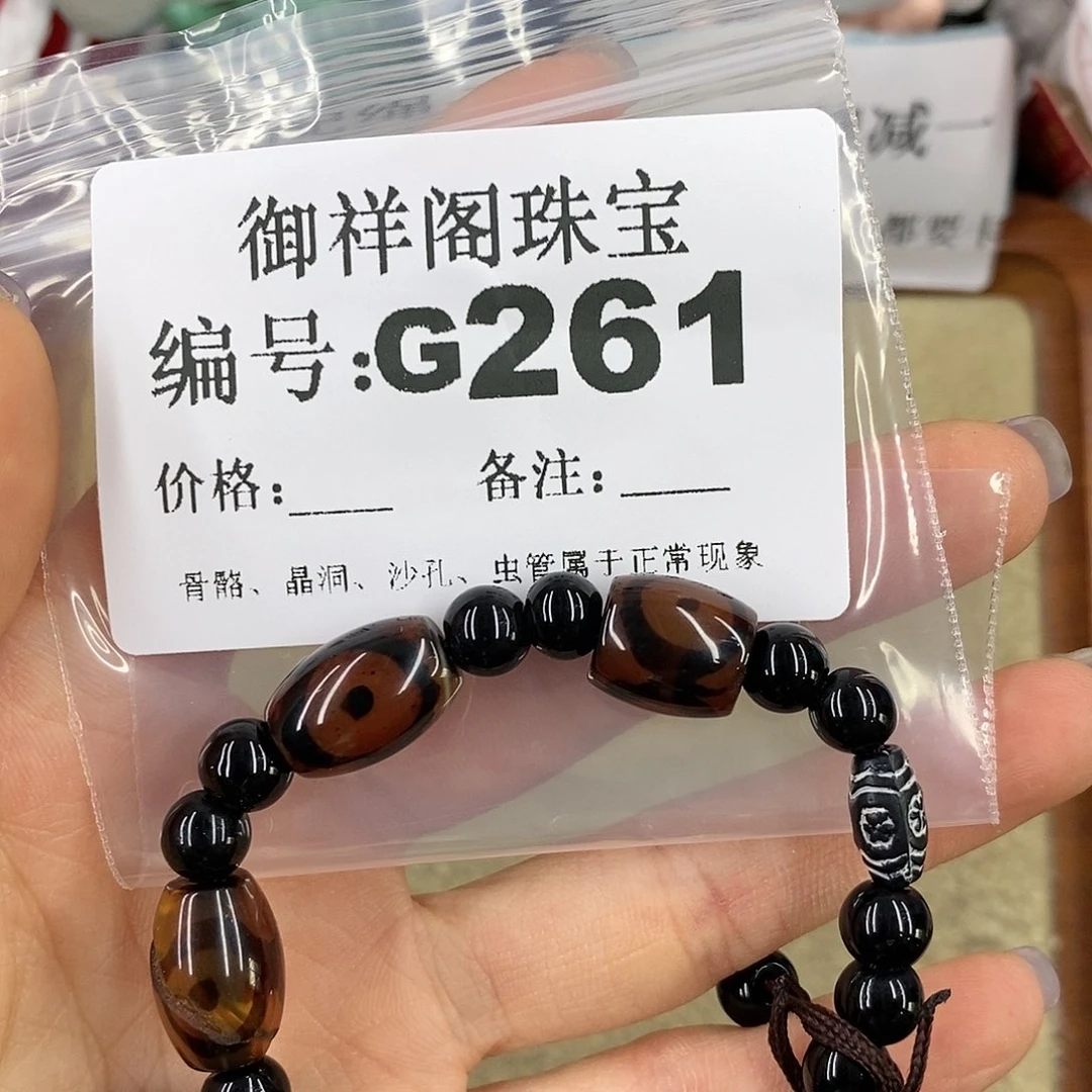 石英质玉吊坠(不含链)足银镀金镶嵌