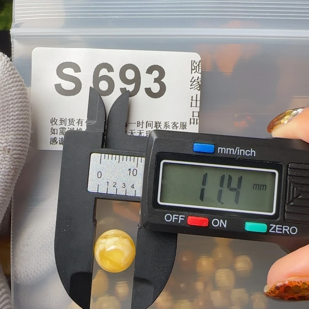 琥珀裸石未镶嵌微