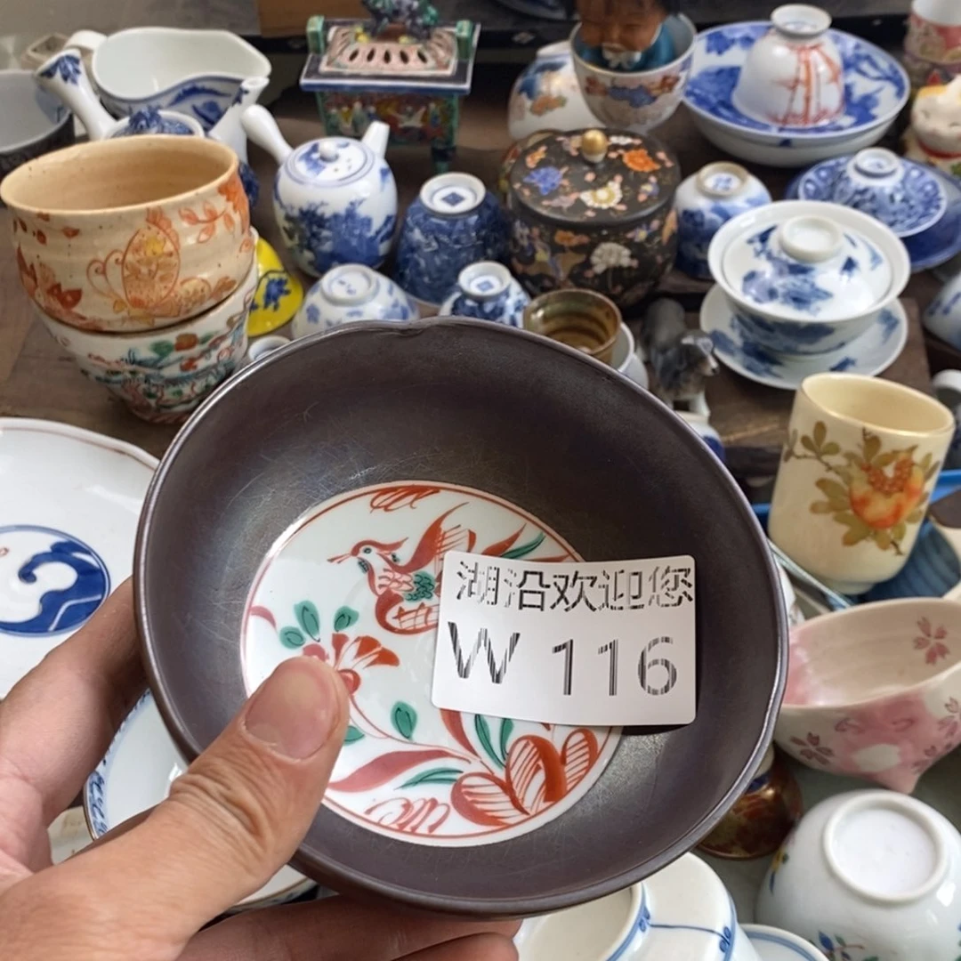 瓷器我们的生活方式是什么意思岸