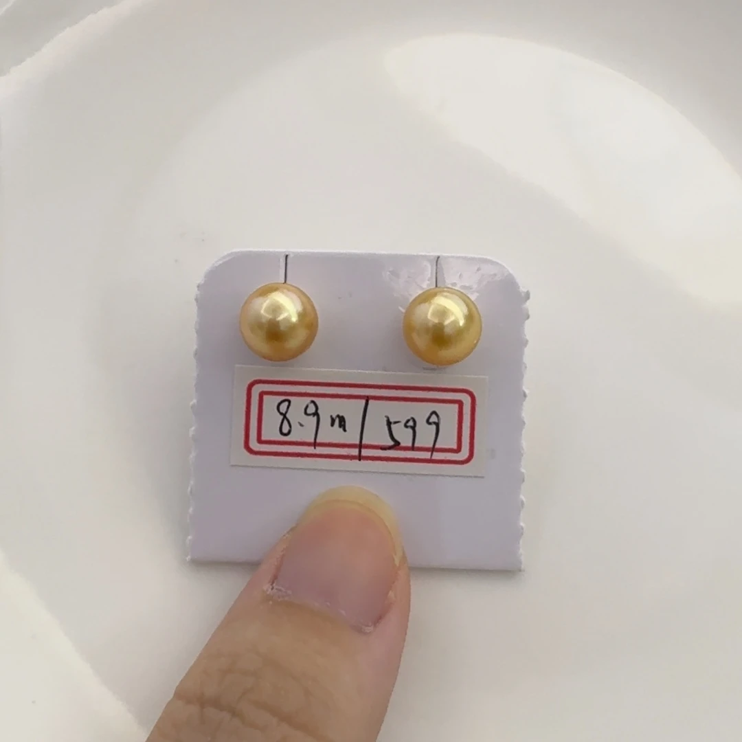 未镶嵌海水珍珠耳饰