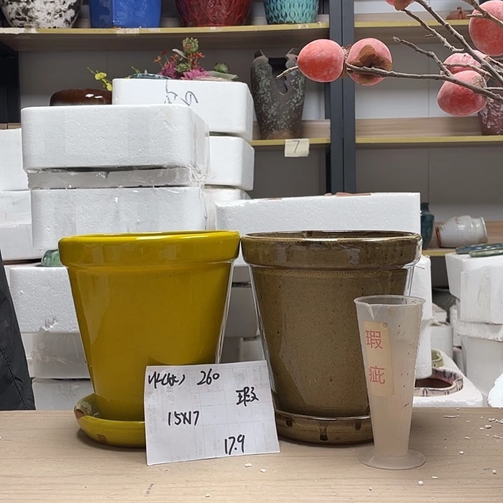 粗陶多肉花盆微瑕260